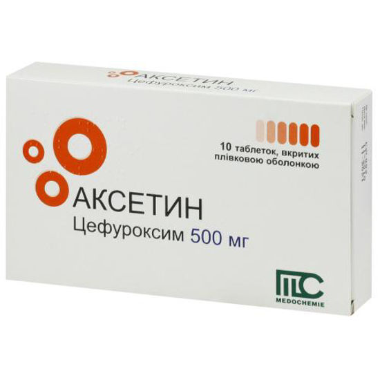 Аксетін 500 мг таблетки №10